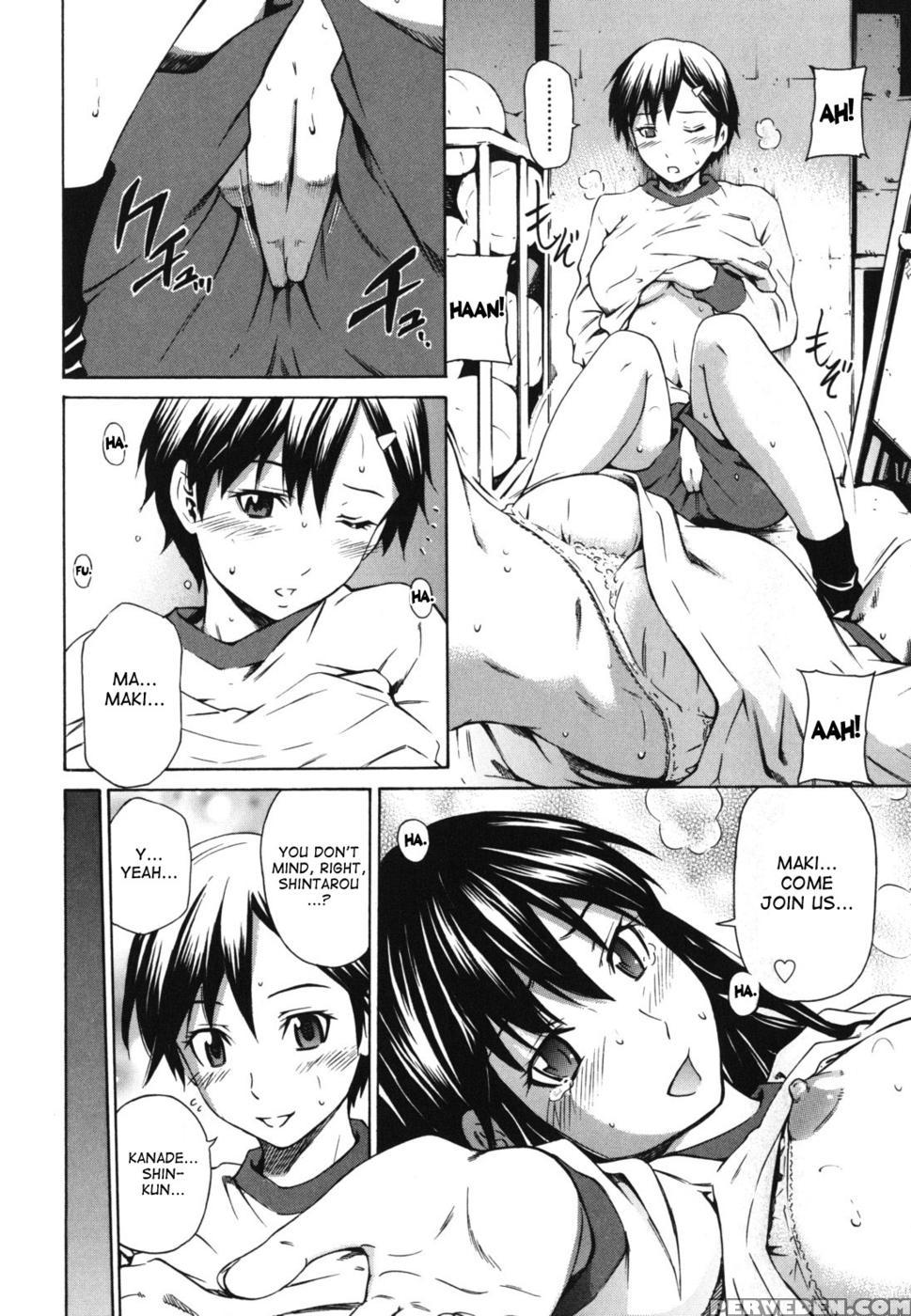 Best Friend's Knowledge [end] - Sahashi Renya Chapter 1000 Page 18